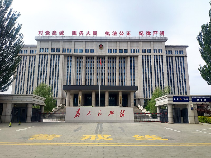 1687158808202719.jpg 內(nèi)蒙古自治區(qū)監(jiān)獄管理局空降門.jpg