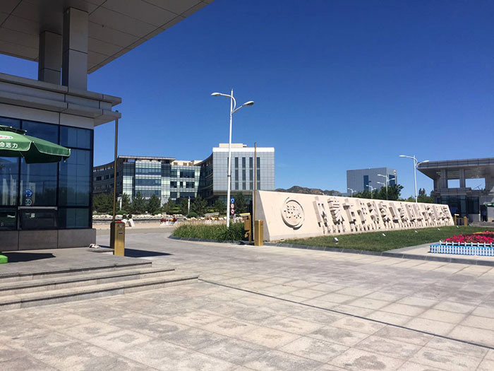 伊利集團(tuán)車(chē)牌識(shí)別系統(tǒng)